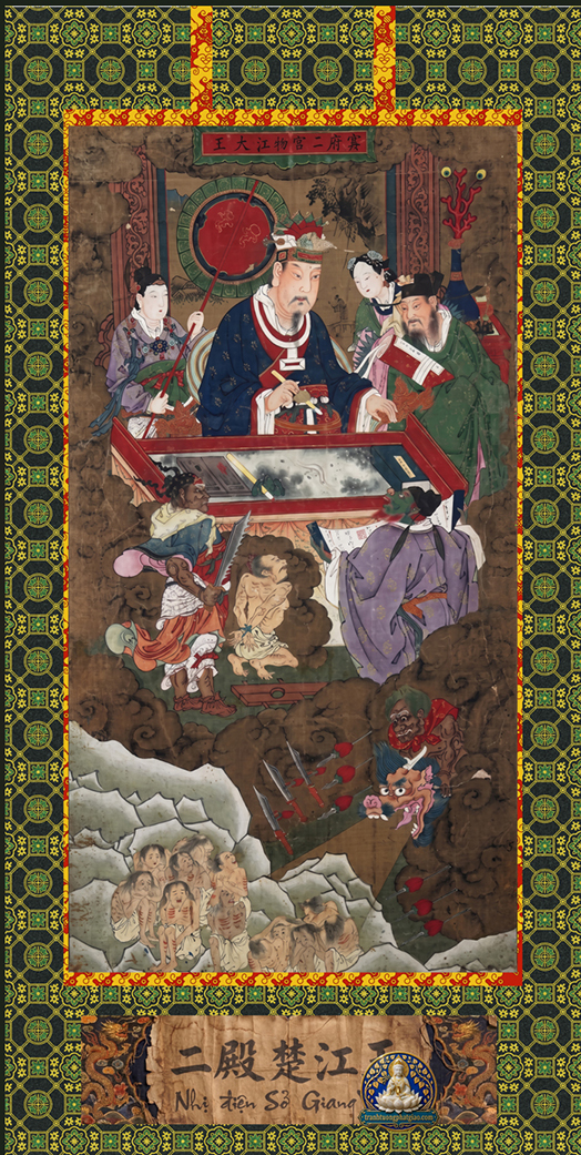 Tranh bộ Thập Điện Diêm Vương